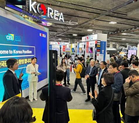 CES Korea Pavilion welcome screen — CES 한국관